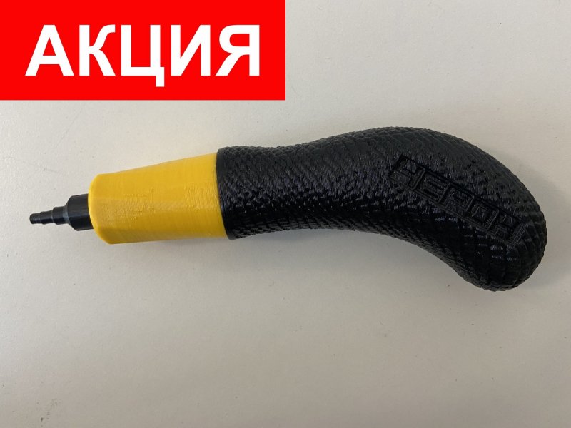 ШУ-50 от 5000