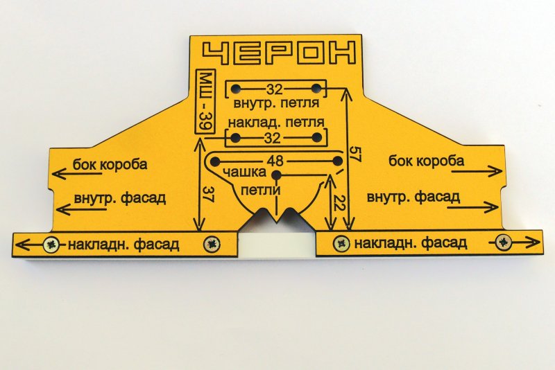 МШ-39 от 4500
